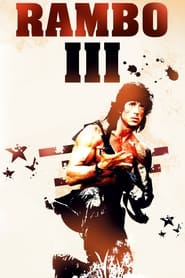 پوستر rambo %customfield(original_name)%