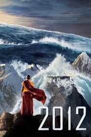 پوستر فیلم ۲۰۱۲ آخرالزمان