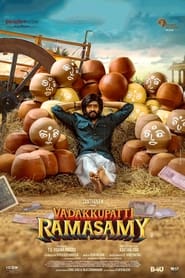 پوستر Vadakkupatti Ramasamy