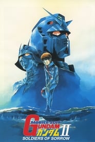 پوستر Mobile Suit Gundam II: Soldiers of Sorrow