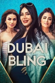 پوستر مسابقه تلویزیونی %customfield(original_name)%