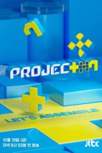 پوستر ویژه برنامه تلویزیونی %customfield(original_name)%