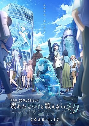 پوستر فیلم